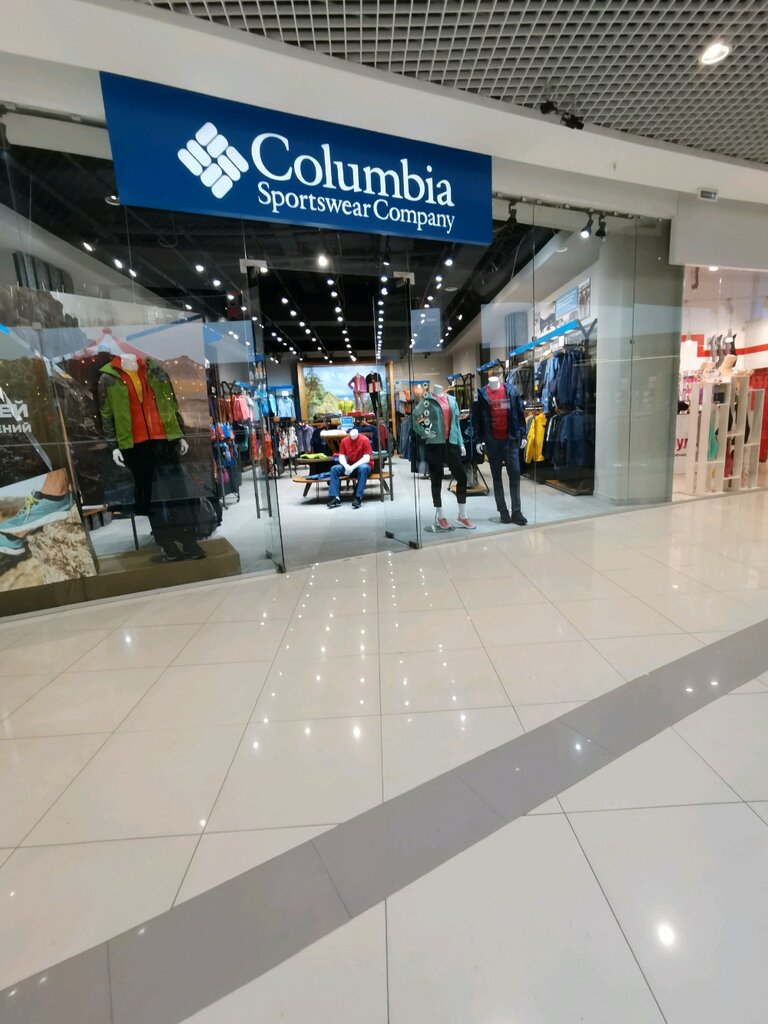 Columbia | Иркутск, ул. Сергеева, 3/5, Иркутск