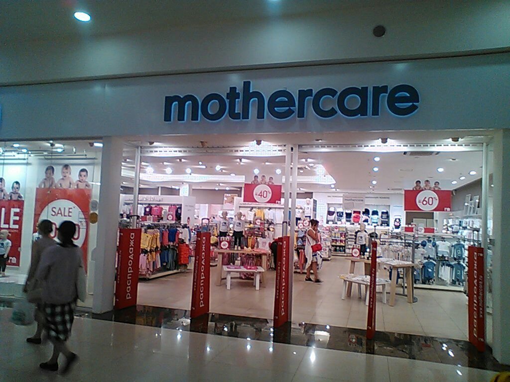 Mothercare | Санкт-Петербург, ул. Фучика, 2А, Санкт-Петербург