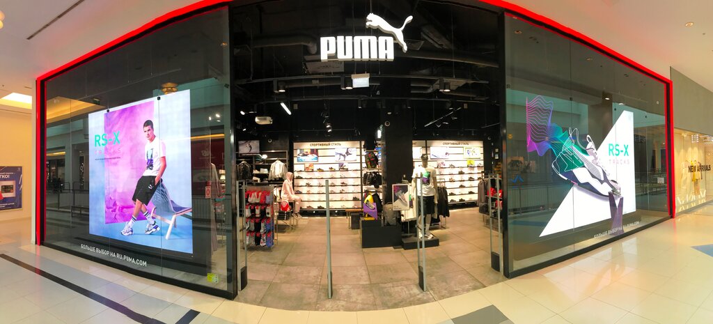 Puma | Москва, Ленинградское ш., 16А, Москва