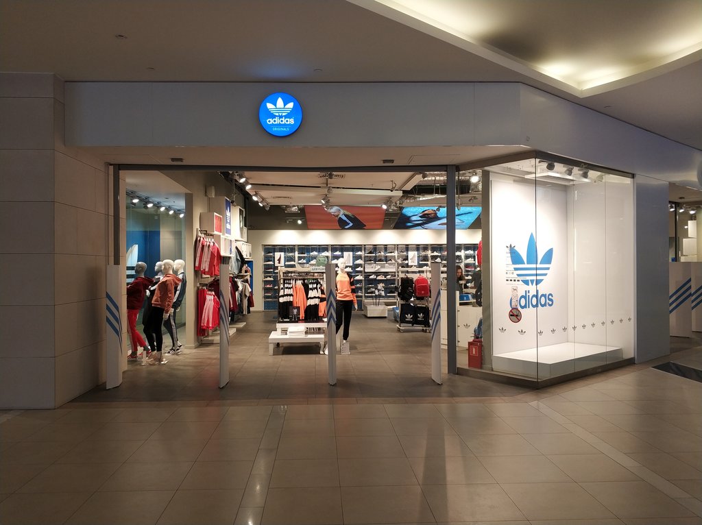 Adidas Originals | Красногорск, Международная ул., 12, Красногорск