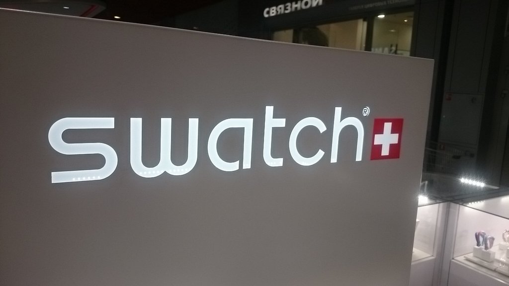 Swatch | Мытищи, Шараповский пр., вл2с3, Мытищи