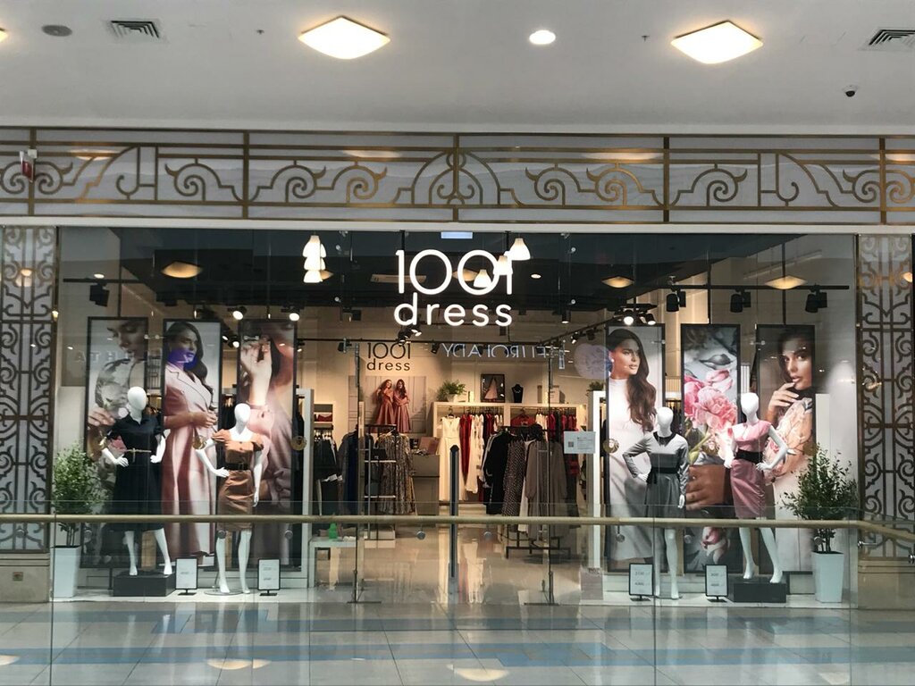 1001 Dress | Санкт-Петербург, Полюстровский просп., 84, Санкт-Петербург