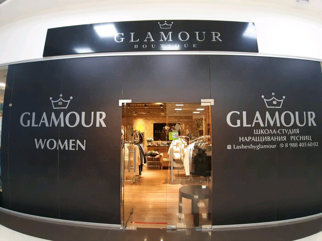 Glamour | Сочи, Транспортная ул., 28, Сочи