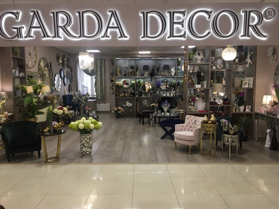 Garda Decor | Челябинск, ул. Чичерина, 22, Челябинск