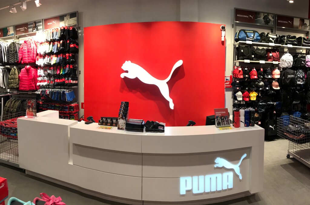 Puma Outlet | Москва, вл8к9, д. Лапшинка