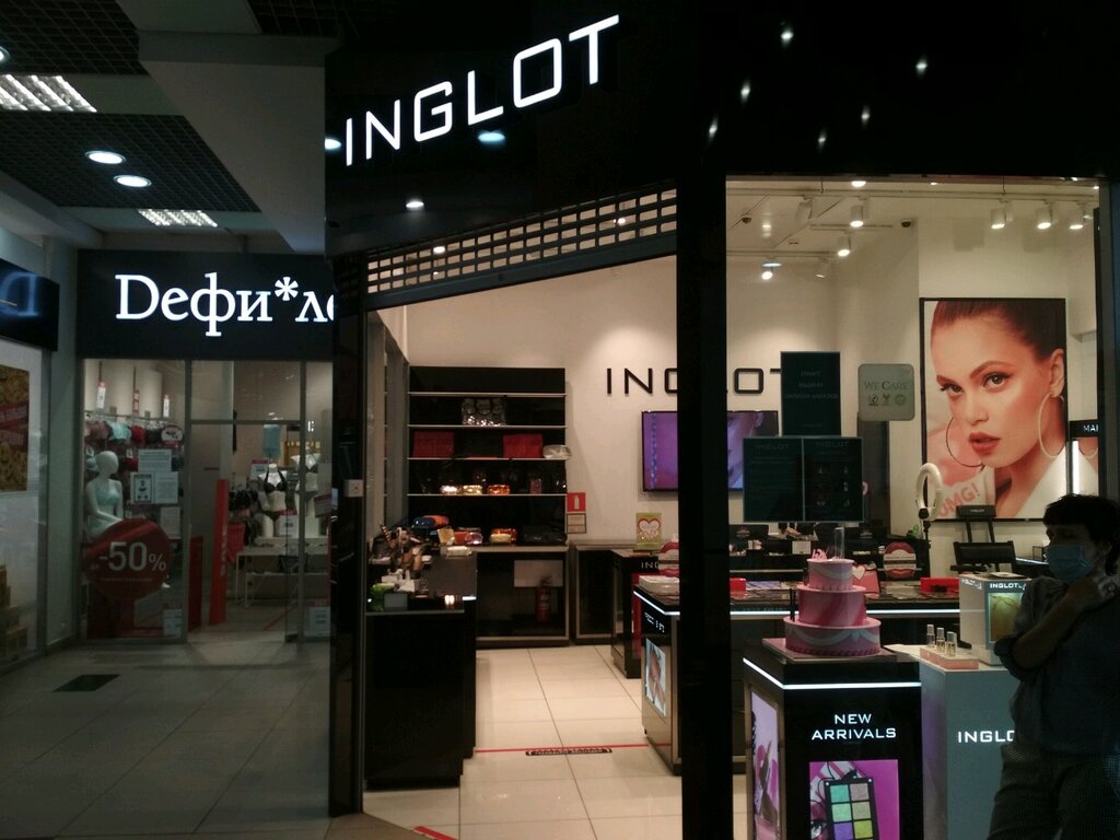 Inglot | Владивосток, Семёновская ул., 15, Владивосток