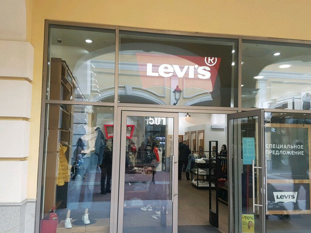 Levi's | Санкт-Петербург, Пулковское ш., 60, корп. 1Б, посёлок Шушары