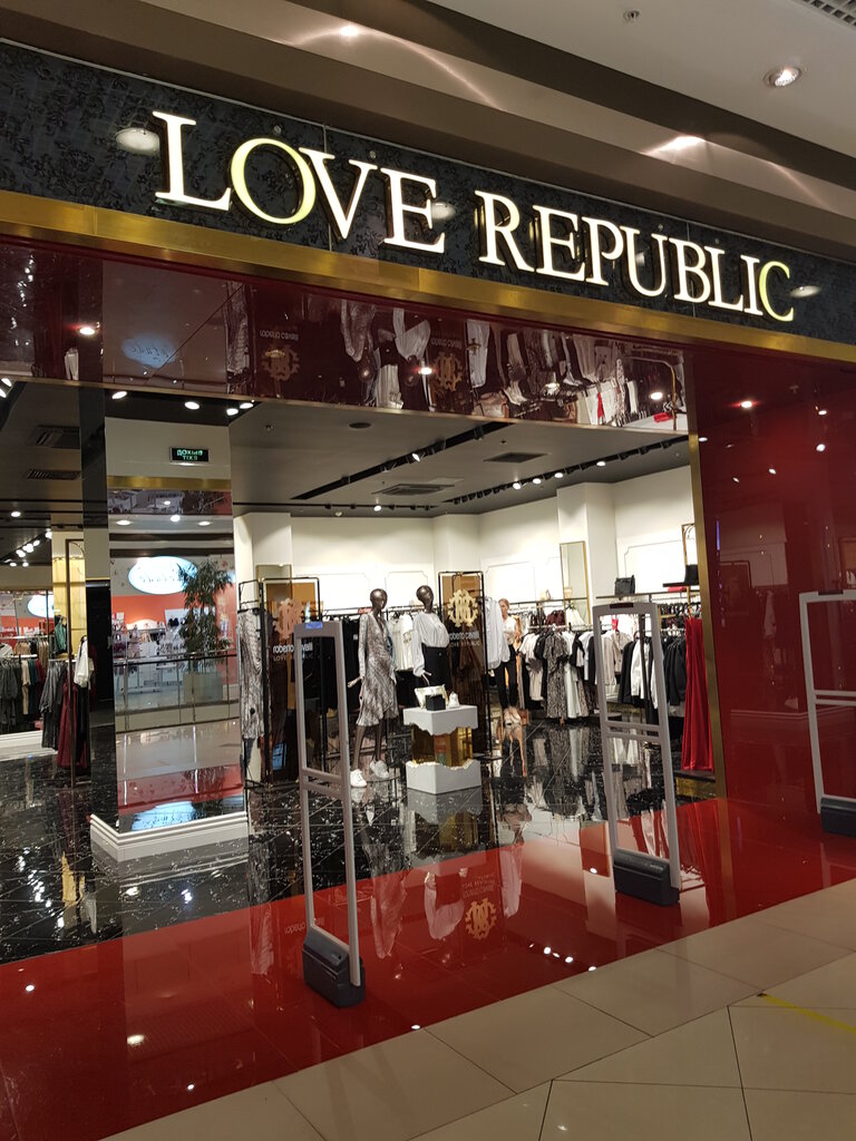 Love Republic | Воронеж, Кольцовская ул., 35, Воронеж