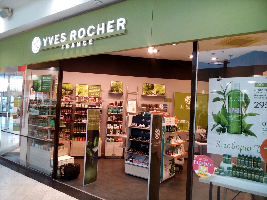 YVES ROCHER | Красноярск, ул. 9 Мая, 77, Красноярск