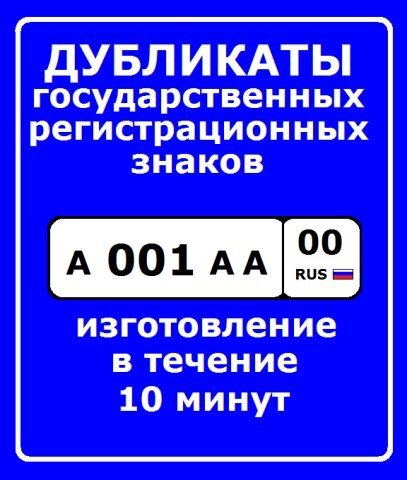 Автомаг | Тверь, ул. Космонавтов, 1А, Удомля