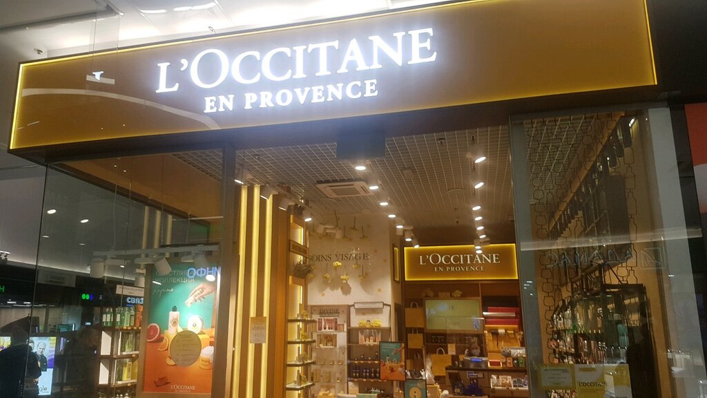 L'Occitane | Санкт-Петербург, Петергофское ш., 51, Санкт-Петербург