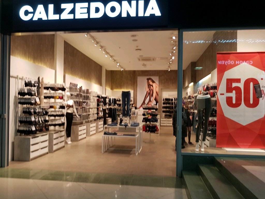 Calzedonia | Пермь, ул. Куйбышева, 16, Пермь