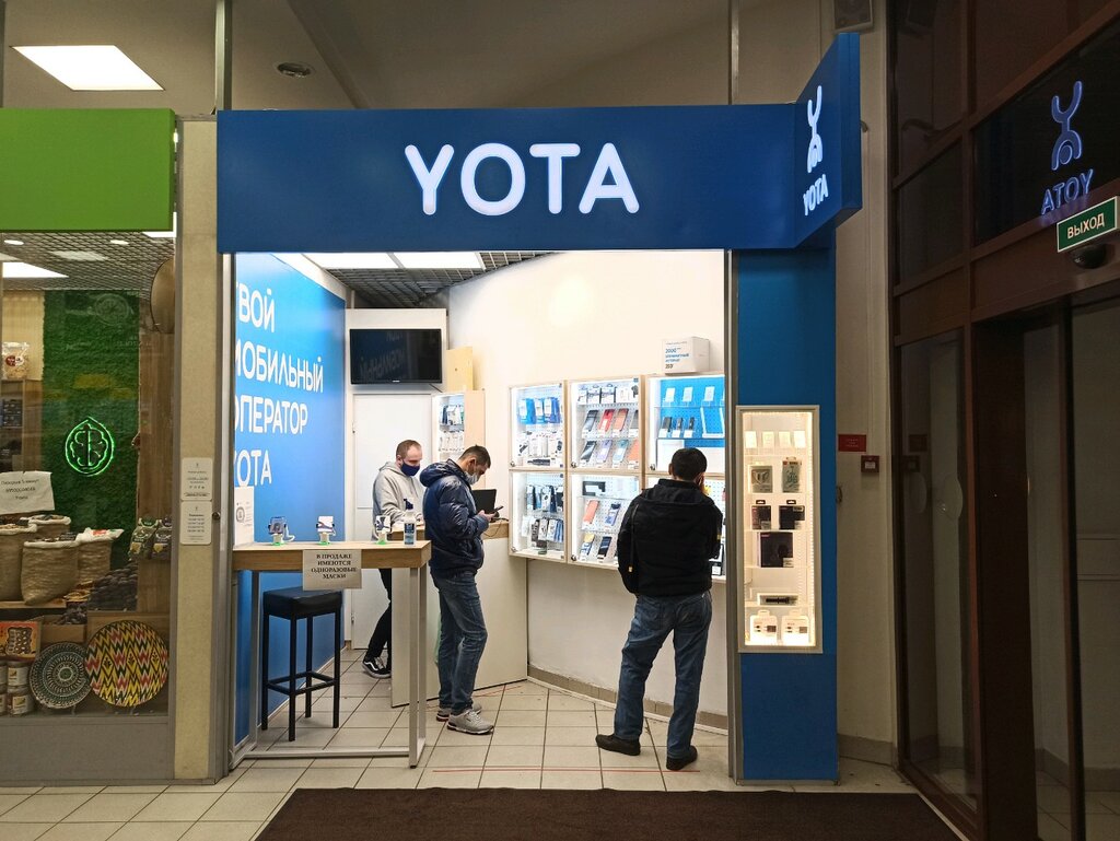 Yota | Санкт-Петербург, Торфяная дорога, 7В, Санкт-Петербург