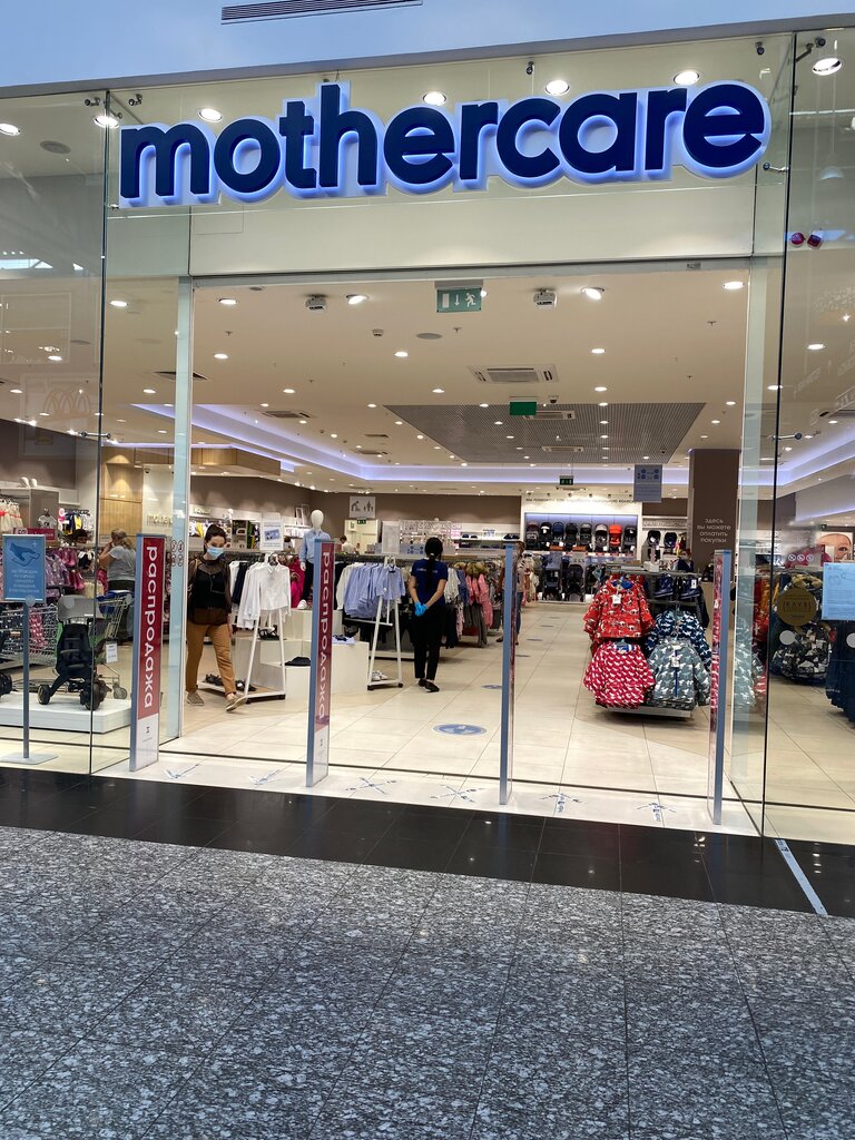 Mothercare | Москва, 1-й Покровский пр., 5, Котельники