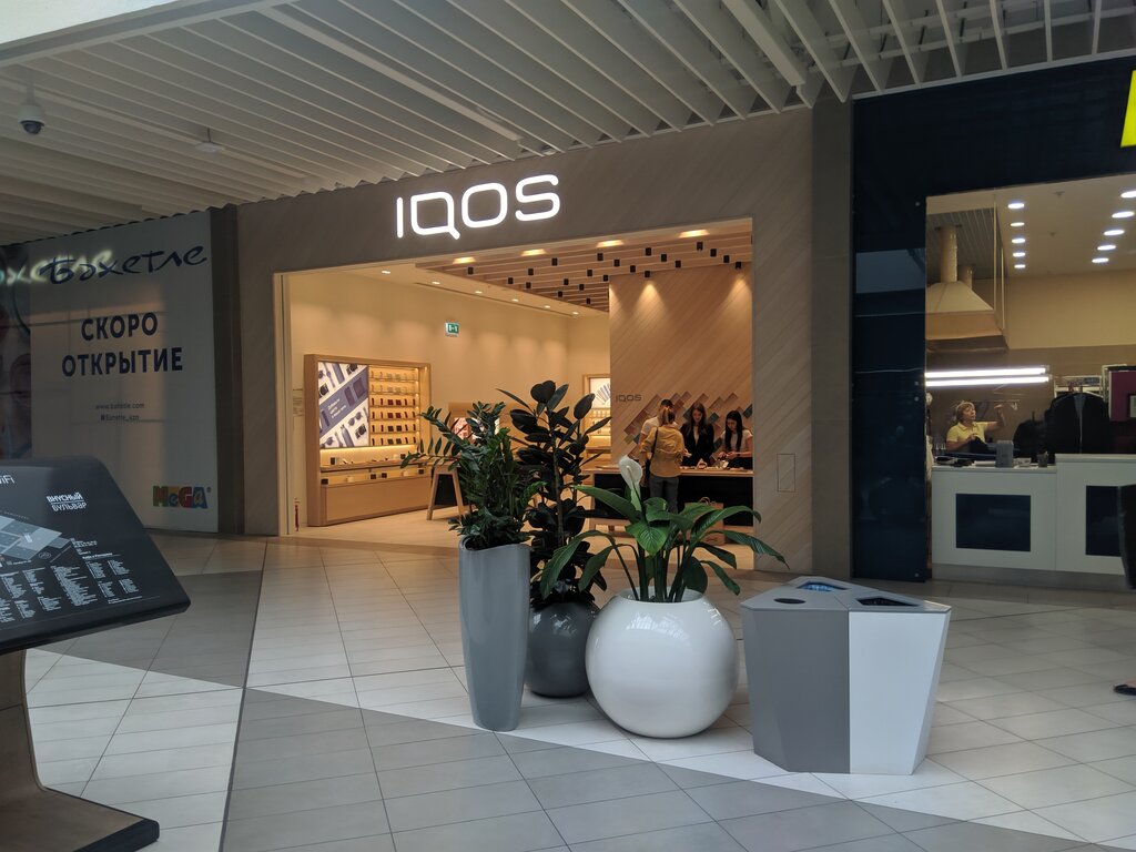 IQOS | Казань, просп. Победы, 141, Казань