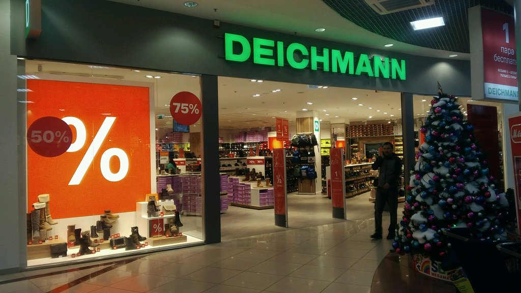 Deichmann | Краснодар, Уральская ул., 79/1, Краснодар