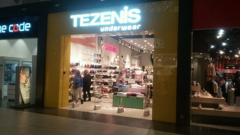 Tezenis | Москва, 1-й Покровский пр., 1, Котельники