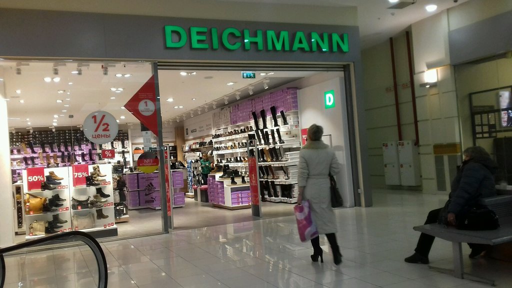 Deichmann | Казань, ул. Мусина, 33/46, Казань