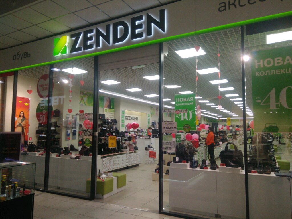 Zenden | Калуга, Московская ул., 338А, Калуга