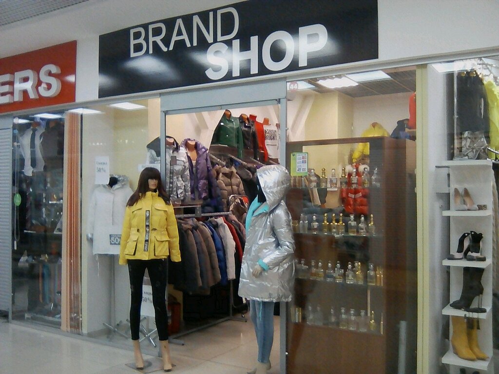 Brandshop | Набережные Челны, Московский просп., 128А, Набережные Челны