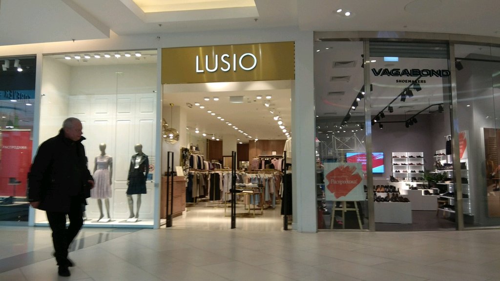 Lusio | Москва, Ленинградское ш., 16А, стр. 4, Москва