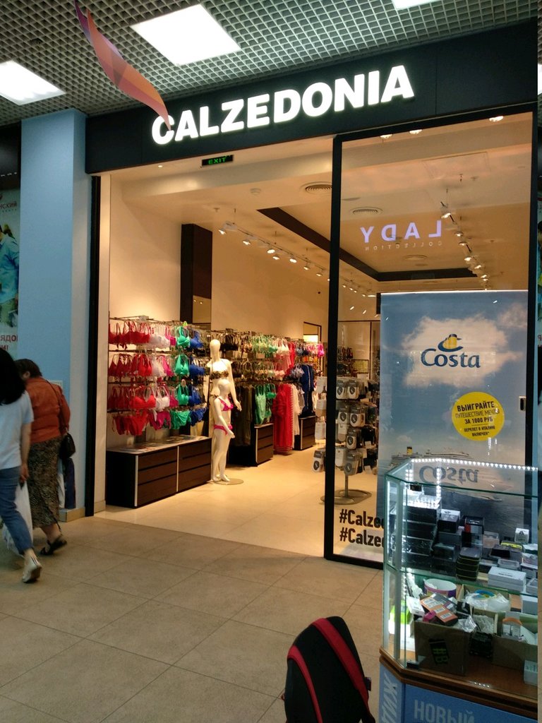 Calzedonia | Москва, просп. Андропова, 23, Москва