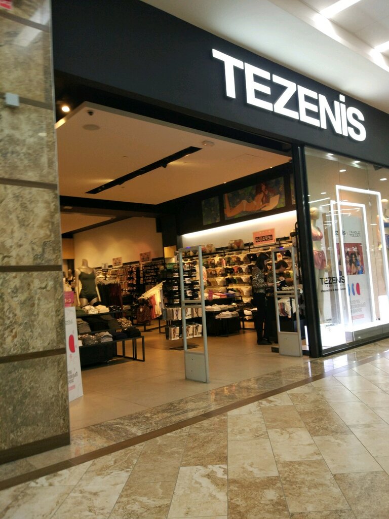 Tezenis | Тюмень, ул. Герцена, 94, Тюмень