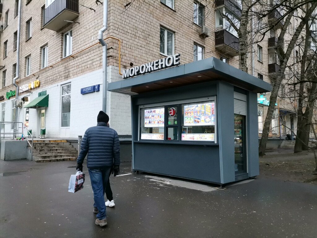 Айсберри | Москва, ул. Зои и Александра Космодемьянских, 4, корп. 1, Москва