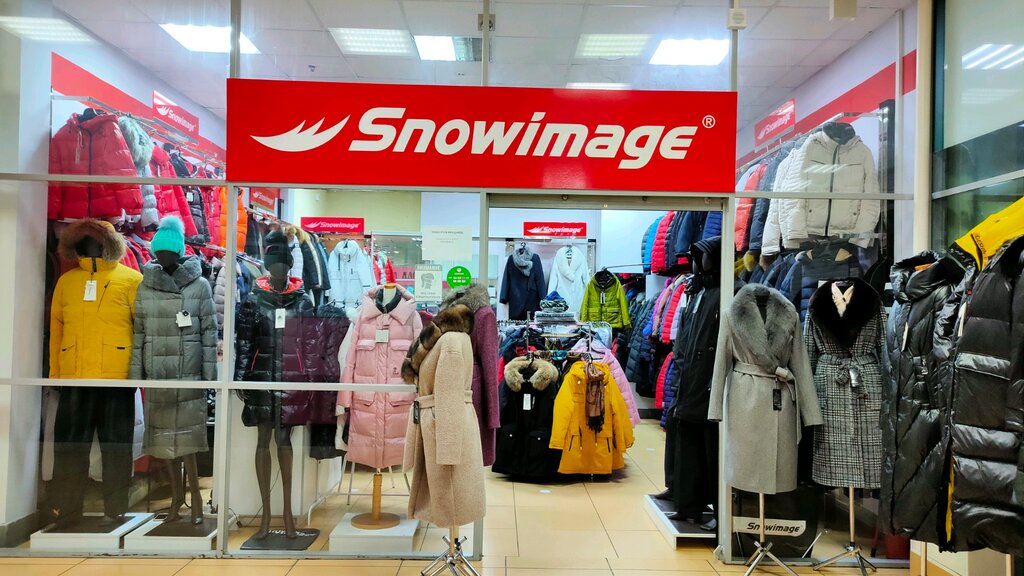 Snowimage | Ярославль, Республиканская ул., 7, Ярославль