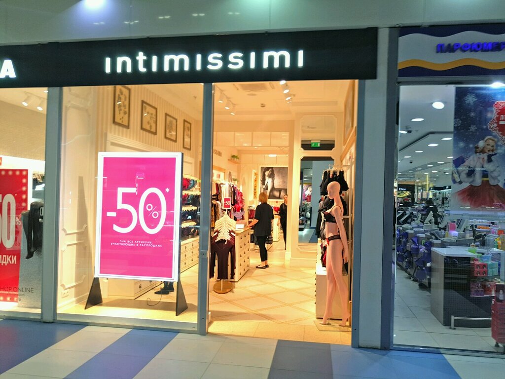 Intimissimi | Москва, Фестивальная ул., 2Б, Москва