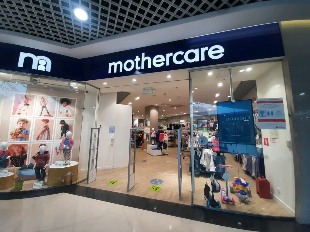 Mothercare | Иркутск, ул. 3 Июля, 25, Иркутск