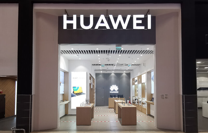 Huawei | Уфа, Рубежная ул., 174, Уфа