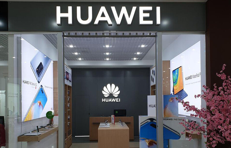 Huawei | Владикавказ, Московское ш., 3К, Владикавказ