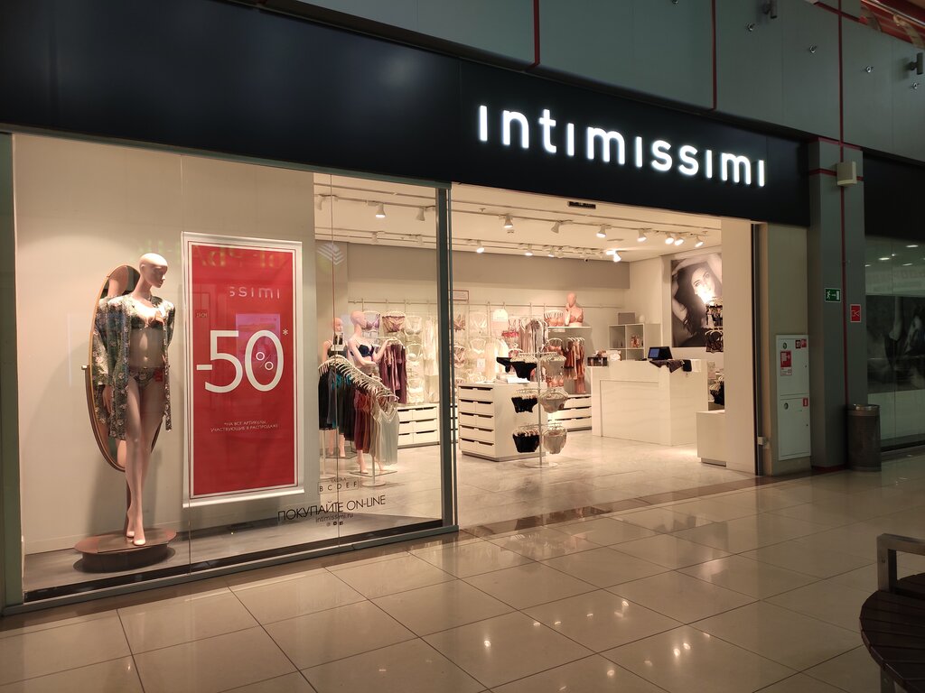 Intimissimi | Калининград, Молодёжная ул., 2/1, Краснознаменск