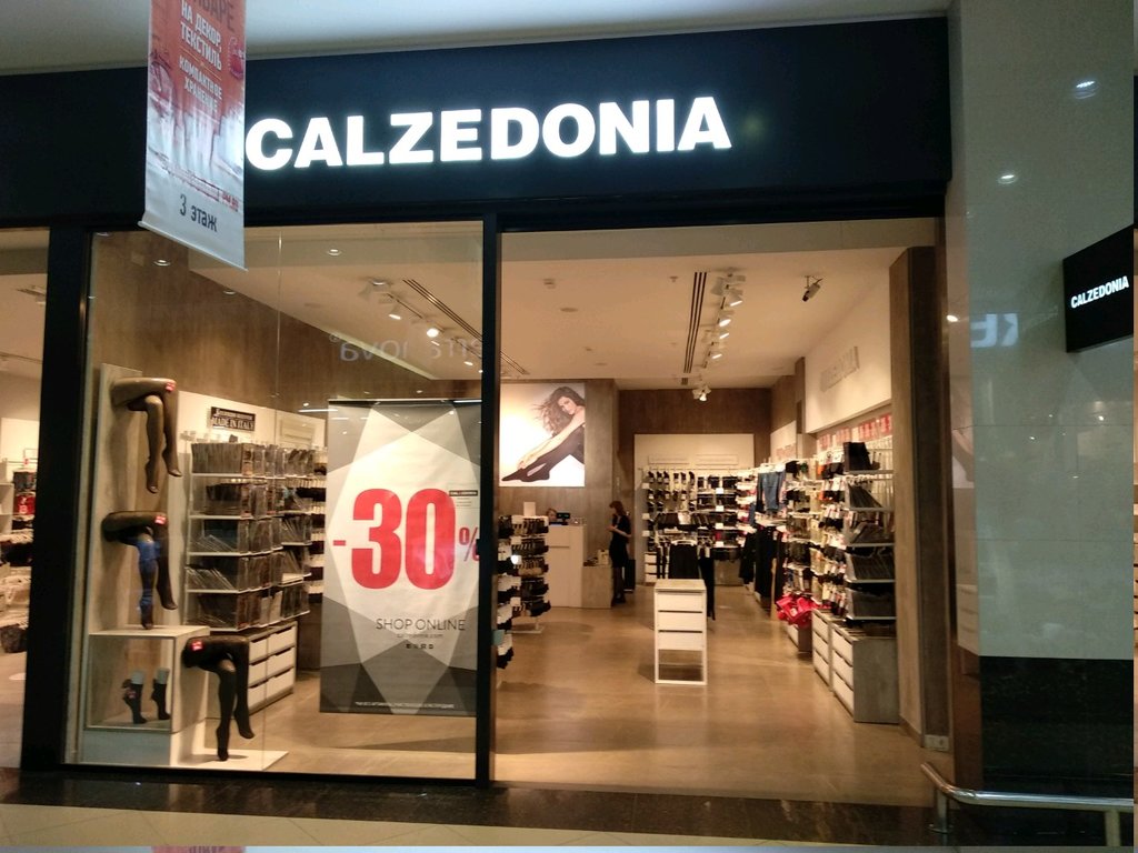 Calzedonia | Рязань, Московское ш., 21, Рязань