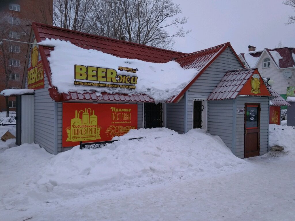 Beerжа | Тольятти, Россия, Самарская область, Тольятти, бульвар Будённого