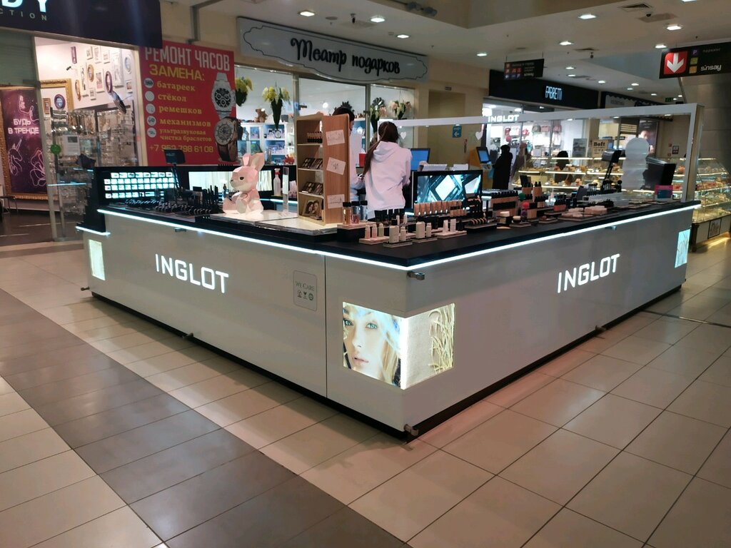 Inglot | Калининград, Ленинский просп., 30, Калининград