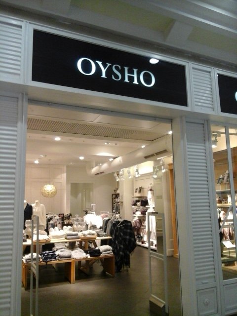 Oysho | Москва, Новоясеневский просп., 1Б, корп. 1, Москва