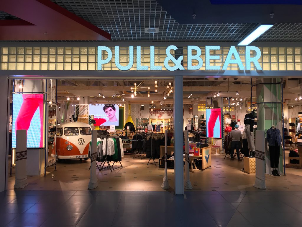 Pull & Bear | Мурманск, просп. Ленина, 32, Мурманск