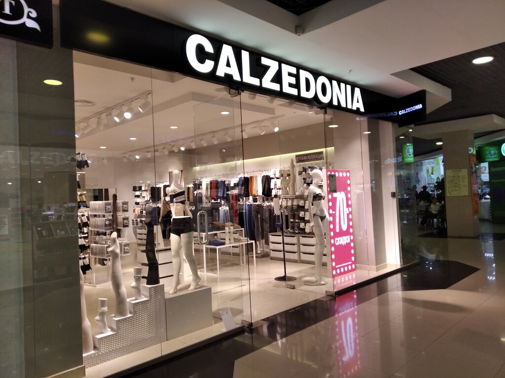 Calzedonia | Магнитогорск, просп. Карла Маркса, 153, Магнитогорск