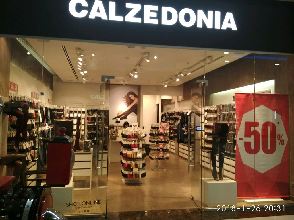 Calzedonia | Санкт-Петербург, ул. Фучика, 2, Санкт-Петербург