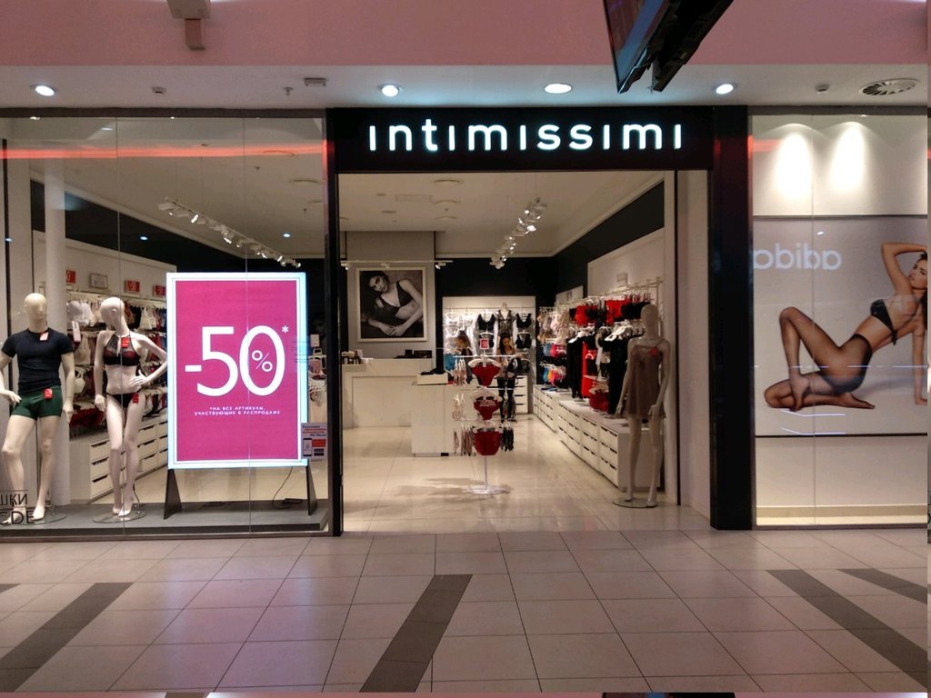 Intimissimi | Рязань, Московское ш., 65А, Рязань