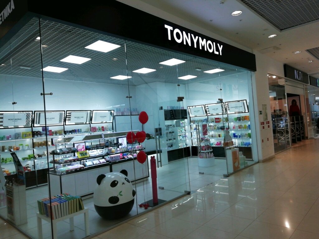 Tony Moly | Красноярск, ул. Партизана Железняка, 23, Красноярск