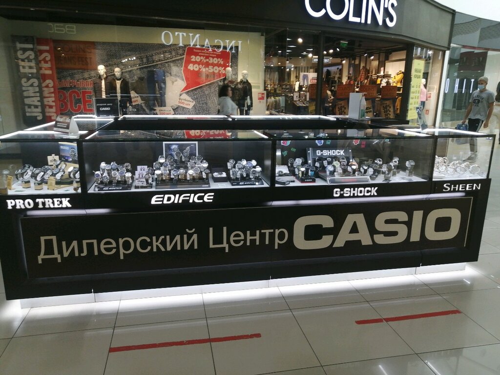 Casio | Пенза, просп. Строителей, 1В, Пенза