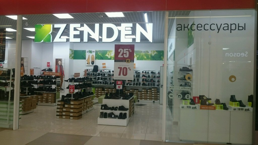 Zenden | Санкт-Петербург, Тепловозная ул., 31, Санкт-Петербург