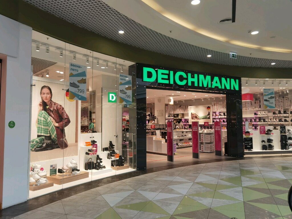 Deichmann | Ярославль, ул. Победы, 41, Ярославль