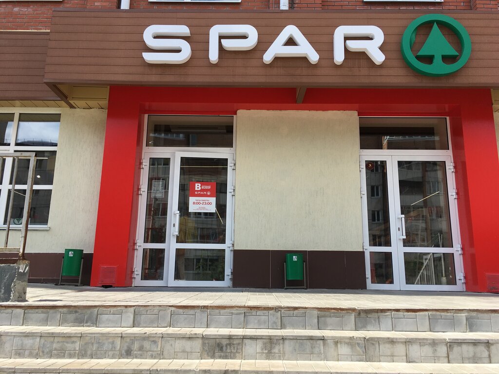 SPAR | Томск, Киевская ул., 139, Томск