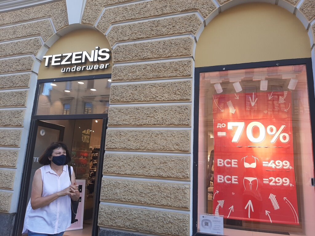 Tezenis | Санкт-Петербург, Садовая ул., 38, Санкт-Петербург