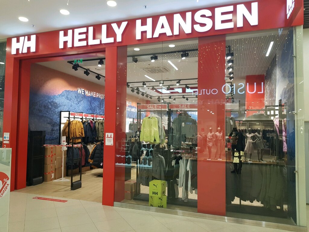 Helly Hansen | Москва, ул. Орджоникидзе, 11, стр. 11, Москва