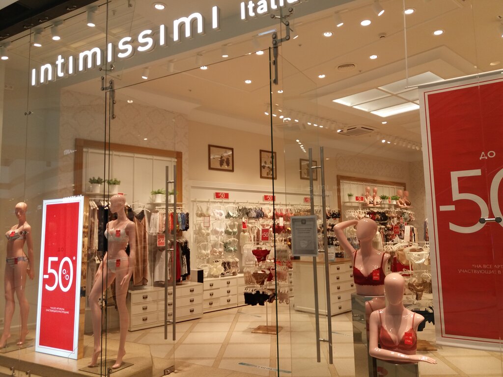 Intimissimi | Москва, Каширское ш., 61Г, Москва